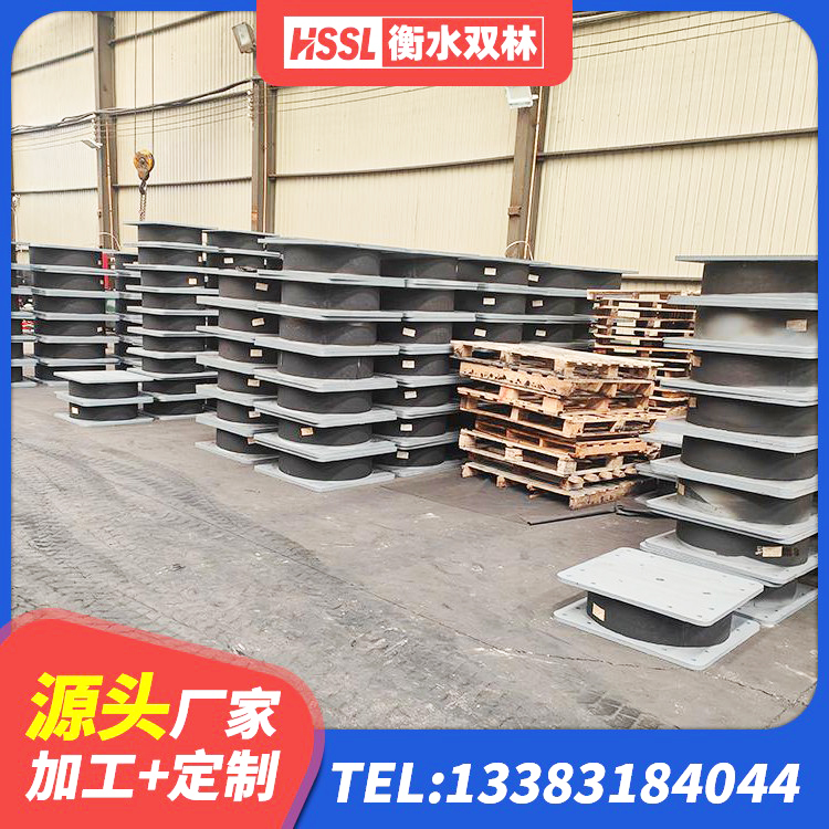兴平市橡胶建筑隔震支座生产厂家 兴平市建筑带铅芯橡胶隔震支座生产厂家 兴平市LNR800建筑隔震橡胶支座生产厂家 兴平市水平力分散支座厂家 - 第2张