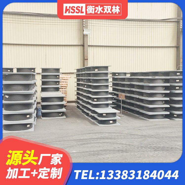 兴平市LRB500铅芯支座什么价格 兴平市高阻尼HDR橡胶支座什么价格 兴平市分层橡胶隔震支座生产厂家 兴平市LRB1400铅芯橡胶隔震支座源头工厂 - 第4张