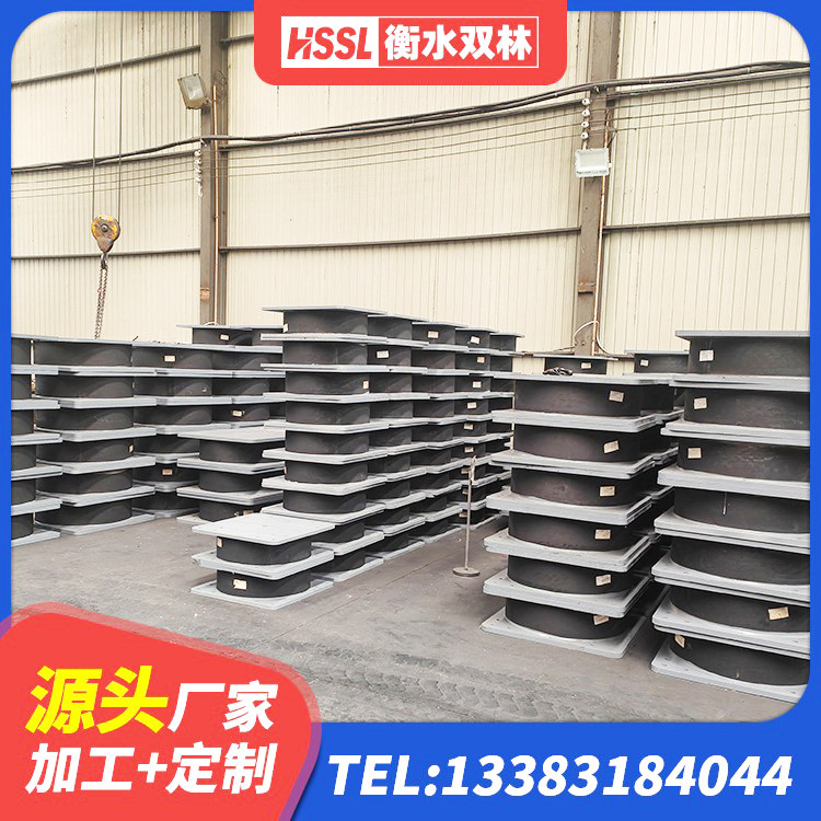 兴平市建筑高楼橡胶隔震支座生产厂家 兴平市建筑高阻尼高阻尼橡胶隔震支座厂家 兴平市房屋减震支座厂家 兴平市建筑隔震支座厂家有哪些 - 第5张