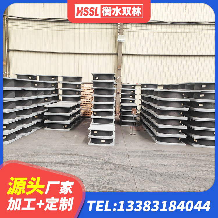 兴平市建筑高楼橡胶隔震支座生产厂家 兴平市建筑高阻尼高阻尼橡胶隔震支座厂家 兴平市房屋减震支座厂家 兴平市建筑隔震支座厂家有哪些 - 第8张