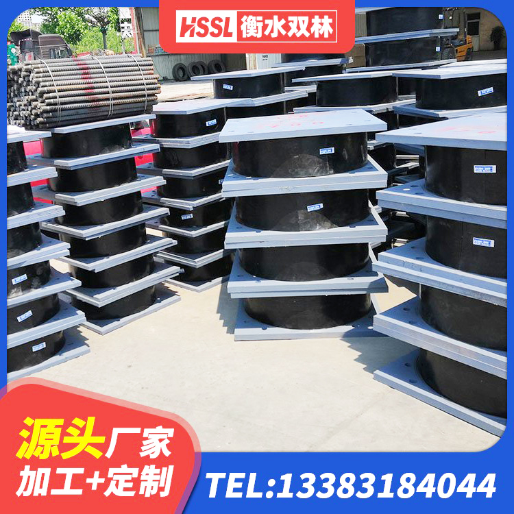 兴平市建筑高楼橡胶隔震支座生产厂家 兴平市建筑高阻尼高阻尼橡胶隔震支座厂家 兴平市房屋减震支座厂家 兴平市建筑隔震支座厂家有哪些 - 第6张