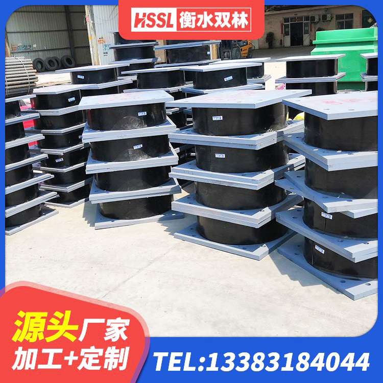 兴平市LNR700橡胶支座厂家电话 兴平市LNR水平力分散型橡胶支座厂家电话 兴平市LRB隔震支座400(II型)生产厂家 兴平市高阻尼HDR橡胶支座多少钱 - 第2张