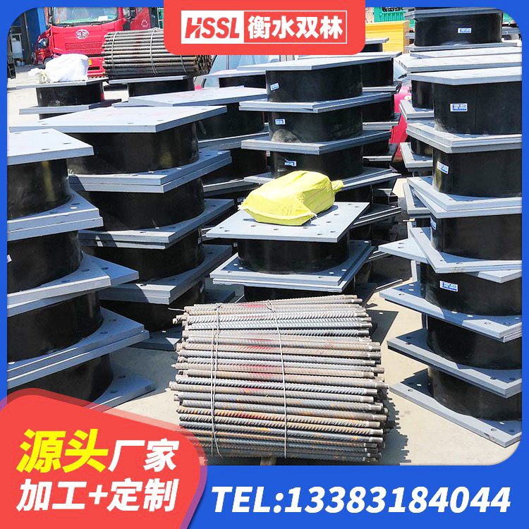 兴平市LNR橡胶隔震支座1200 兴平市水平力分散型LNR隔震支座源头工厂 兴平市LRB建筑隔震支座 兴平市LNR700隔震支座生产加工 - 第3张