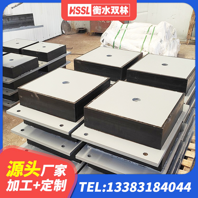 兴平市橡胶建筑隔震支座生产厂家 兴平市建筑带铅芯橡胶隔震支座生产厂家 兴平市LNR800建筑隔震橡胶支座生产厂家 兴平市水平力分散支座厂家 - 第6张