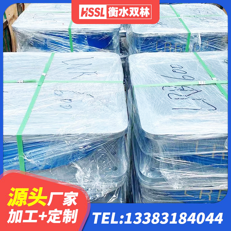兴平市橡胶建筑隔震支座生产厂家 兴平市建筑带铅芯橡胶隔震支座生产厂家 兴平市LNR800建筑隔震橡胶支座生产厂家 兴平市水平力分散支座厂家 - 第3张