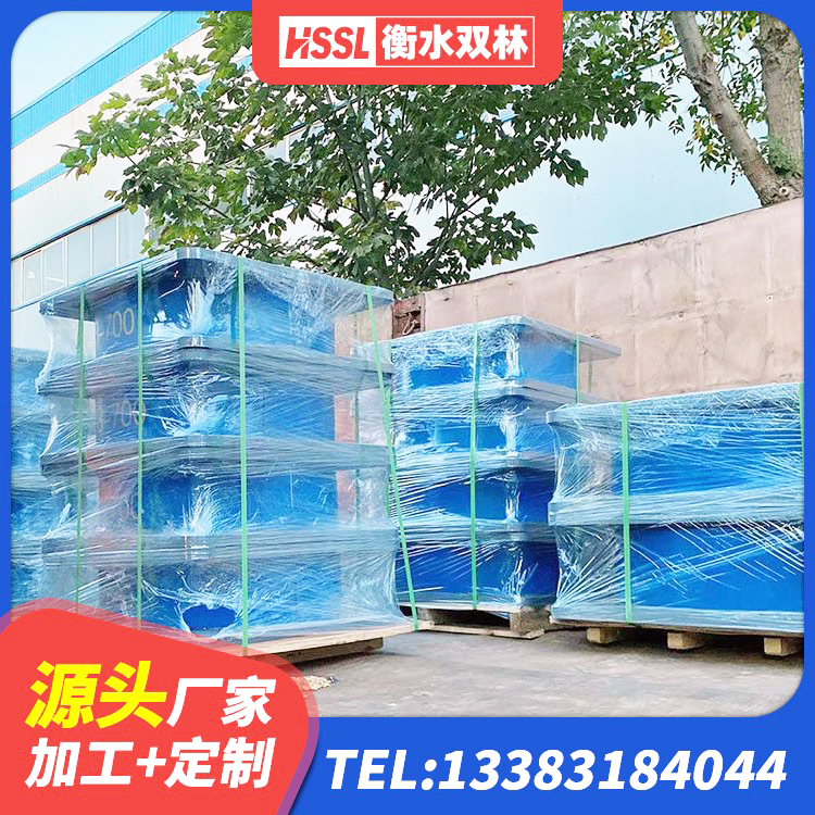 兴平市橡胶建筑隔震支座生产厂家 兴平市建筑带铅芯橡胶隔震支座生产厂家 兴平市LNR800建筑隔震橡胶支座生产厂家 兴平市水平力分散支座厂家 - 第7张