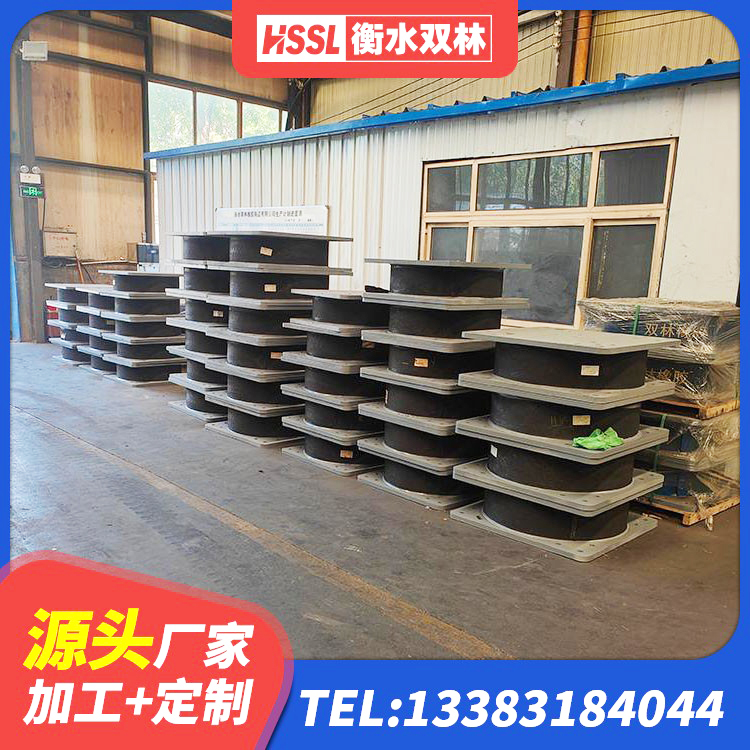 兴平市LRB500铅芯支座什么价格 兴平市高阻尼HDR橡胶支座什么价格 兴平市分层橡胶隔震支座生产厂家 兴平市LRB1400铅芯橡胶隔震支座源头工厂 - 第5张