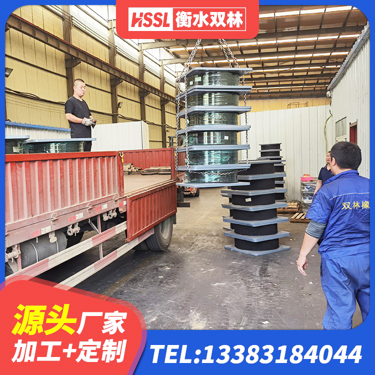 兴平市LNR系列橡胶隔震支座源头工厂 兴平市LRB400铅芯橡胶隔震支座多少钱 兴平市高阻尼铅芯橡胶隔震支座生产厂家 兴平市LNR400支座什么价格 - 第2张