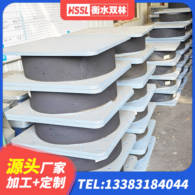 兴平市隔震建筑的隔震支座厂家 兴平市LNR600天然橡胶支座厂家电话 兴平市建筑铅芯橡胶隔震支座LRB900 兴平市LRB1200铅芯橡胶隔震支座 - 第2张