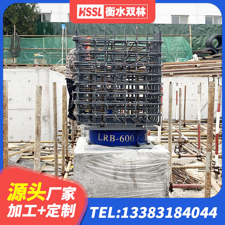 兴平市天然橡胶隔震支座LNR900生产厂家 兴平市港珠澳减隔震支座 兴平市建筑橡胶隔震支座生产生产厂家 兴平市抗震减振支座 - 第2张