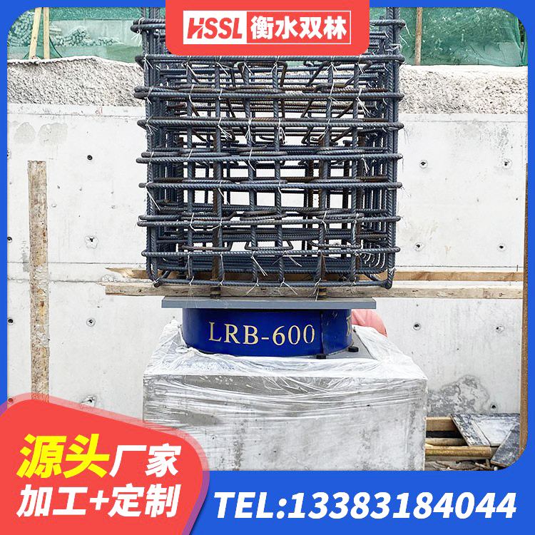 兴平市LNR橡胶隔震支座1200 兴平市水平力分散型LNR隔震支座源头工厂 兴平市LRB建筑隔震支座 兴平市LNR700隔震支座生产加工 - 第2张