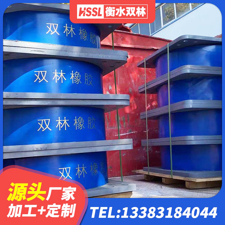 兴平市LNR系列橡胶隔震支座源头工厂 兴平市LRB400铅芯橡胶隔震支座多少钱 兴平市高阻尼铅芯橡胶隔震支座生产厂家 兴平市LNR400支座什么价格 - 第4张