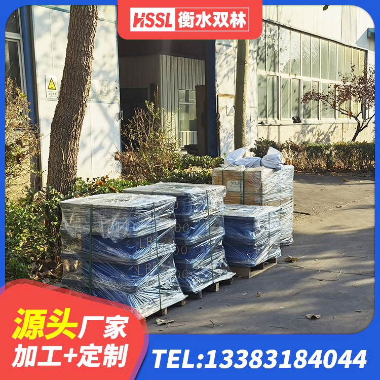 兴平市天然橡胶隔震支座LNR900生产厂家 兴平市港珠澳减隔震支座 兴平市建筑橡胶隔震支座生产生产厂家 兴平市抗震减振支座 - 第6张