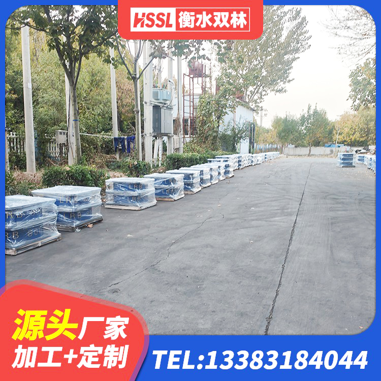 兴平市LNR系列橡胶隔震支座源头工厂 兴平市LRB400铅芯橡胶隔震支座多少钱 兴平市高阻尼铅芯橡胶隔震支座生产厂家 兴平市LNR400支座什么价格 - 第1张