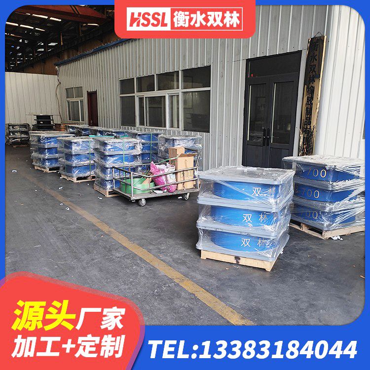 兴平市高阻尼高阻尼隔震支座 兴平市高阻尼隔震橡胶支座厂家 兴平市橡胶隔震支座产地生产厂家 兴平市橡胶防震支座 - 第3张