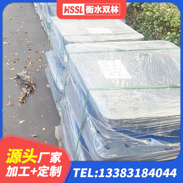 兴平市建筑高楼橡胶隔震支座生产厂家 兴平市建筑高阻尼高阻尼橡胶隔震支座厂家 兴平市房屋减震支座厂家 兴平市建筑隔震支座厂家有哪些 - 第3张