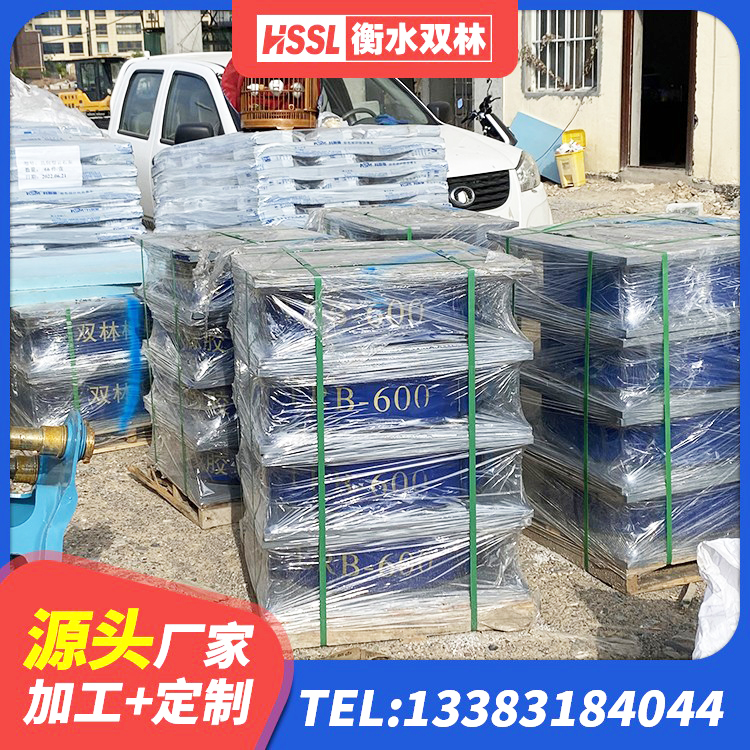 兴平市建筑隔震橡胶支座报价 兴平市楼梯叠层橡胶隔震支座多少钱 兴平市HDR800隔震支座生产厂家 兴平市LNR300天然隔震支座 - 第4张